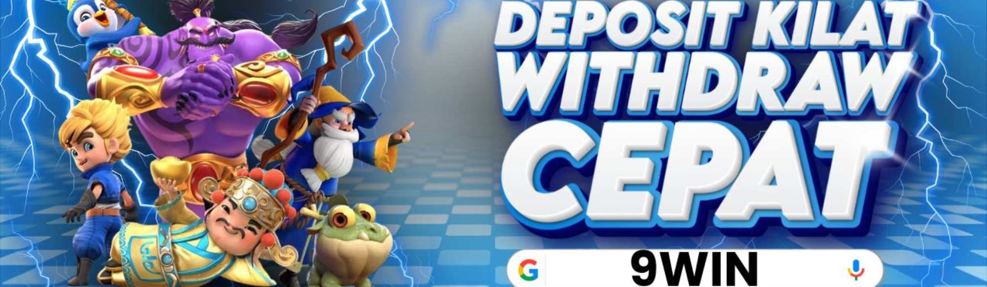 TERE88 Desktop